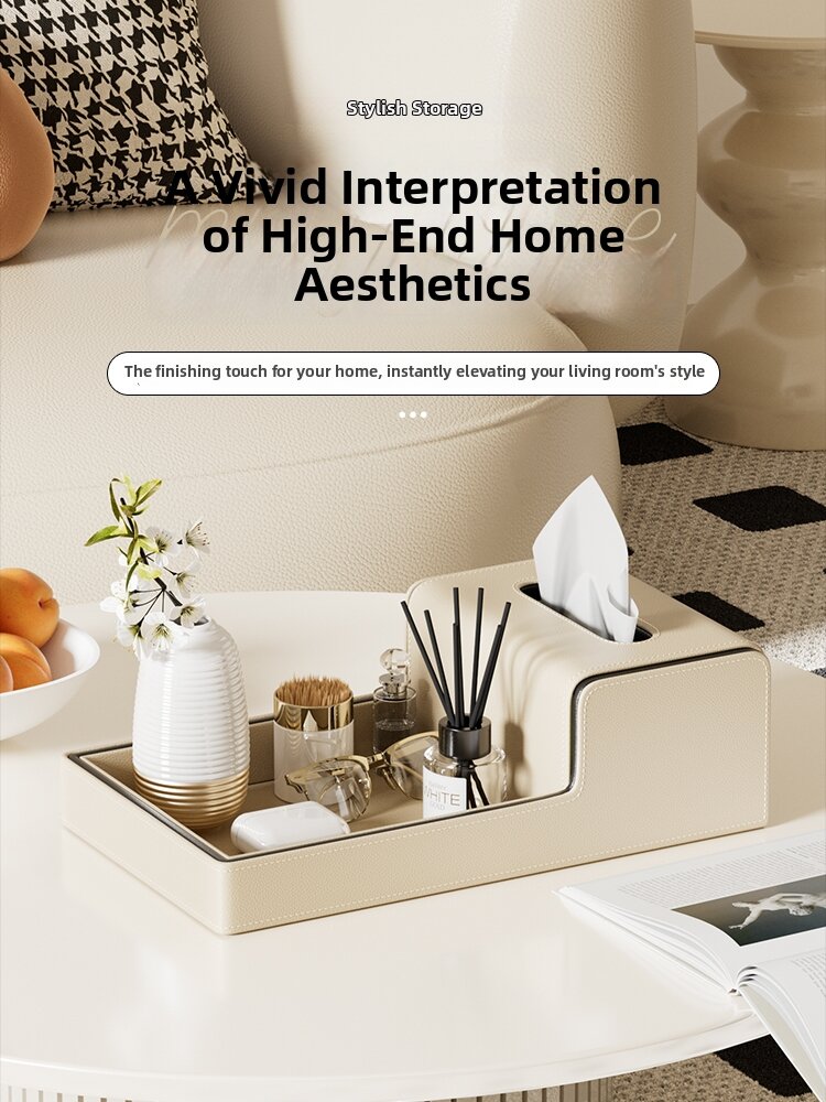 Leather tissue box, living room high-end light luxury desktop, integrated tray, cosmetics, coffee table, remote control, napkin