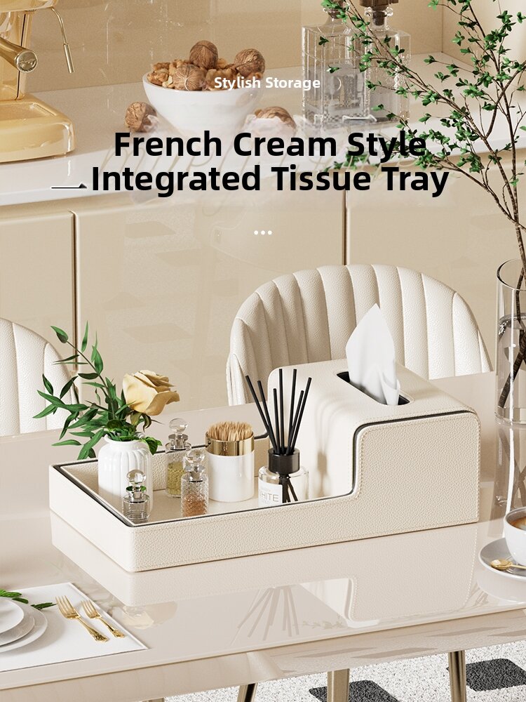 Leather tissue box, living room high-end light luxury desktop, integrated tray, cosmetics, coffee table, remote control, napkin