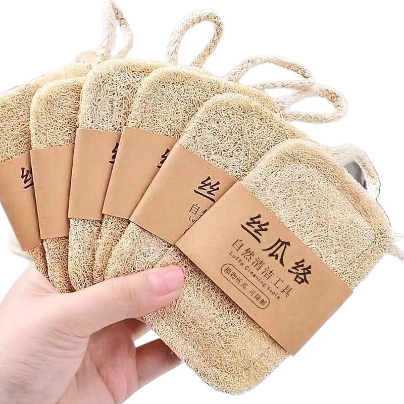 Natural Loofah Sponge Kitchen Dish Scrubber Eco Friendly Luffa Cleaning Brush Oil Removing Biodegradable Dishcloth for Dishes Pots Pans Natural Loofah Sponge Kitchen Dish Scrubber Eco Friendly Luffa C