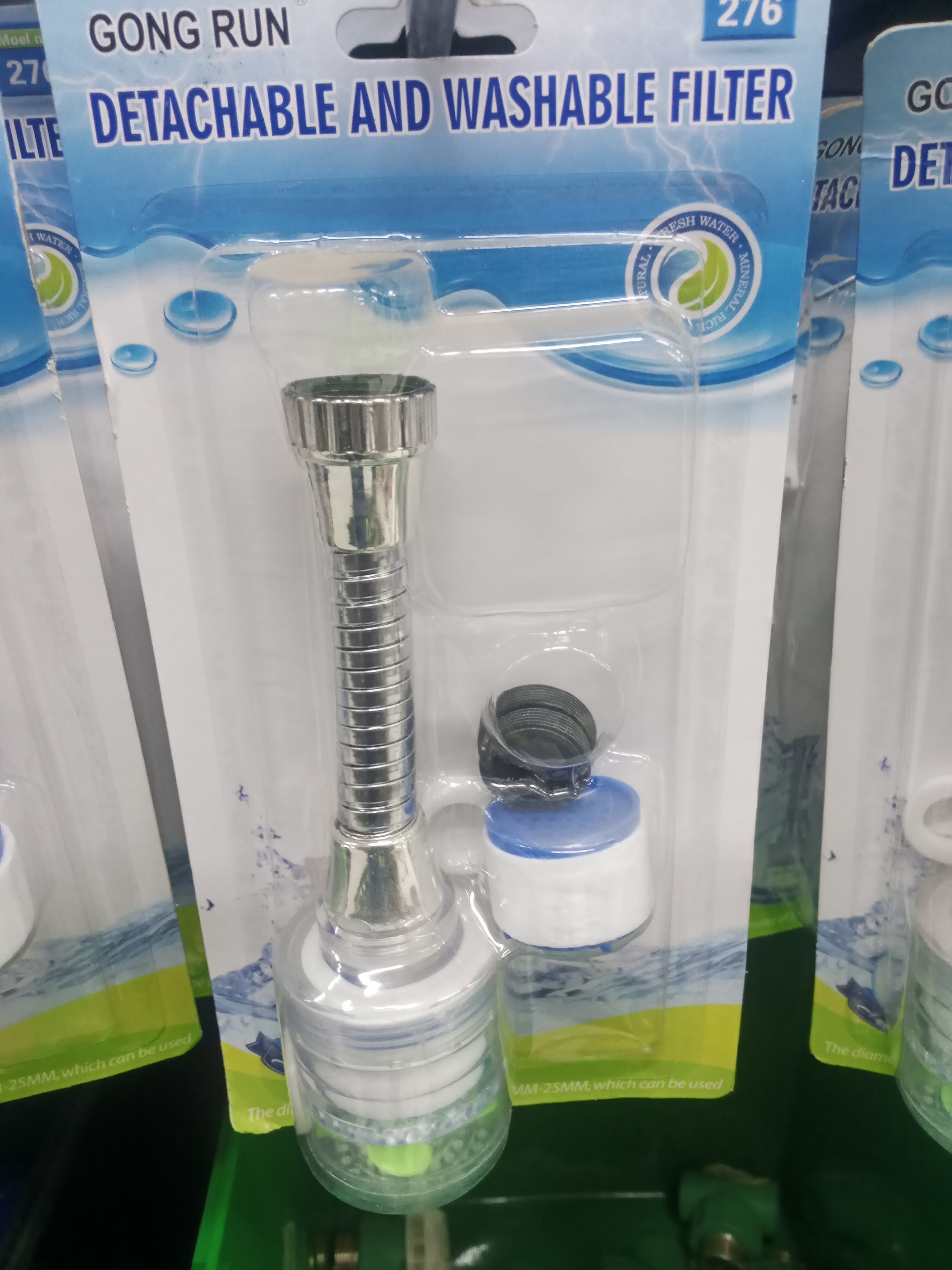 Detachable and washable Tap water filter