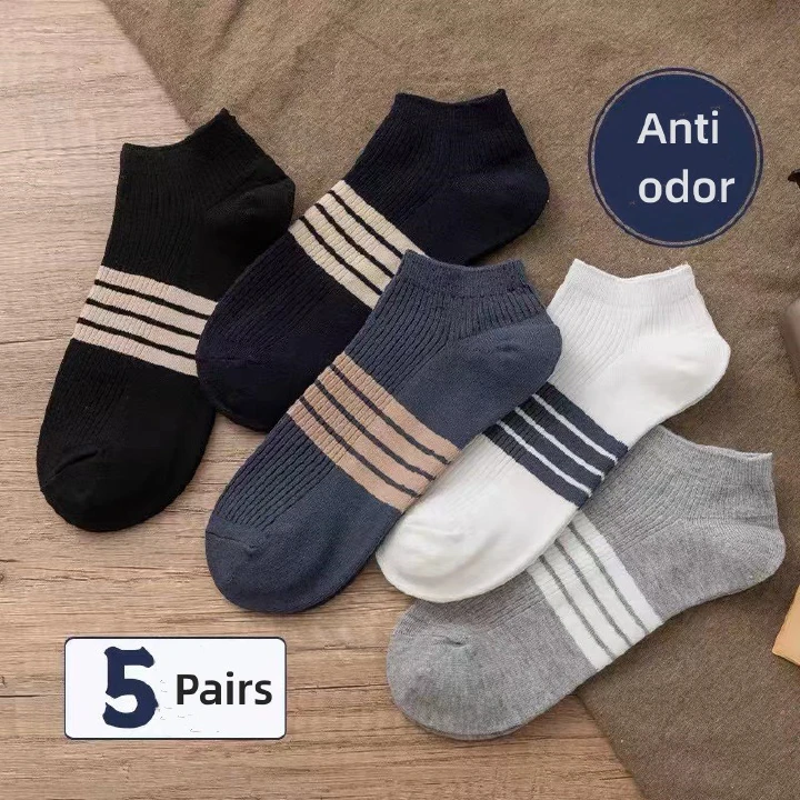 5 Pairs Of Men's/ women's unisex Socks Short Sports Sweat-absorbing And Odor-proof Socks Boat Socks Men's Socks Cotton Men's Clothing Casual Socks