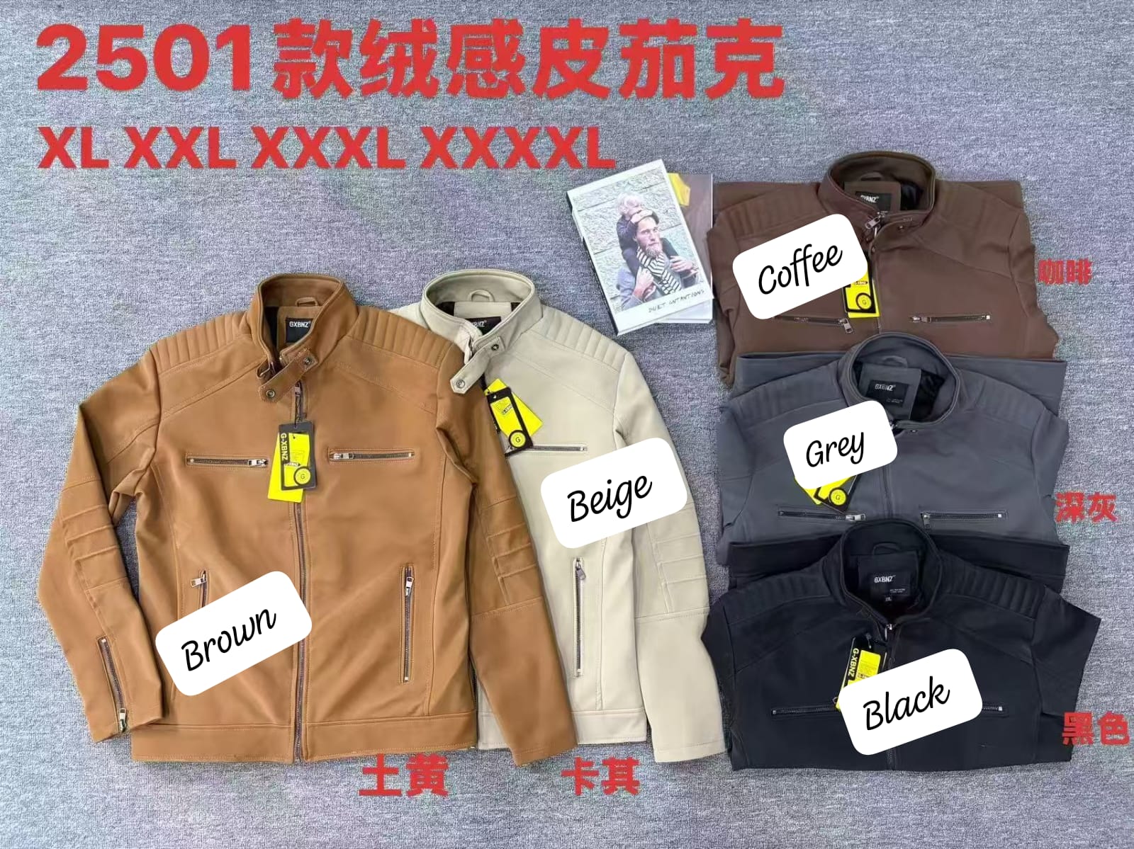 Men’s PU Leather Jacket Premium Casual Motorcycle Style Coat Durable Fashion Outerwear Wind Resistant Comfortable Fit for Travel Work Everyday Wear Available Sizes XL to 4XL