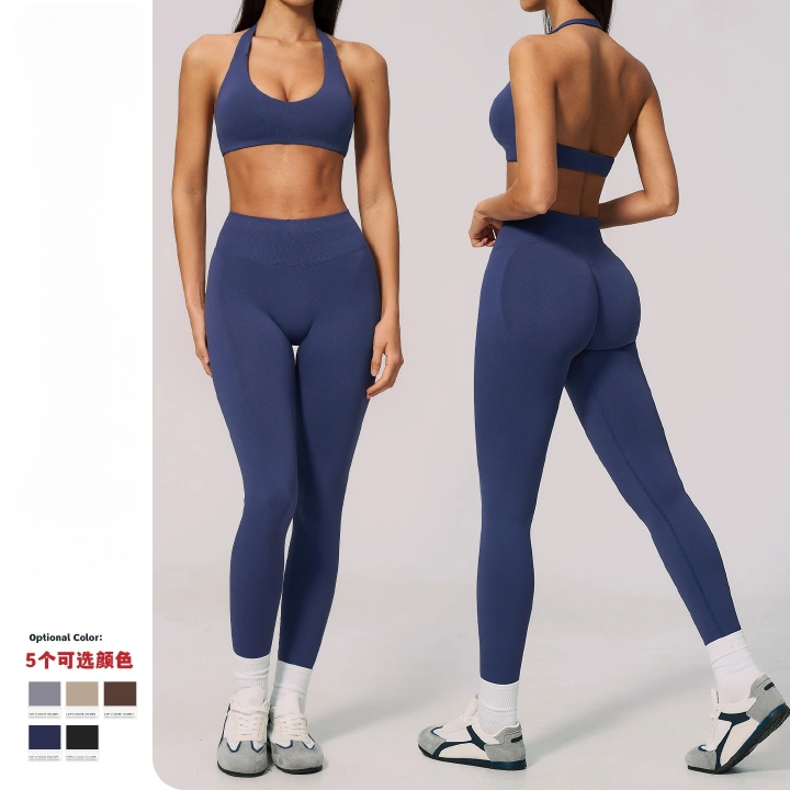 Women Seamless Yoga Set Halter Sports Bra High Waist Tummy Control Butt Lifting Back Sculpt Pencil Pants Fitness Pilates Training 2 Piece Outfit