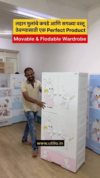 Foldable Plastic Closet, Portable Kids Closet,