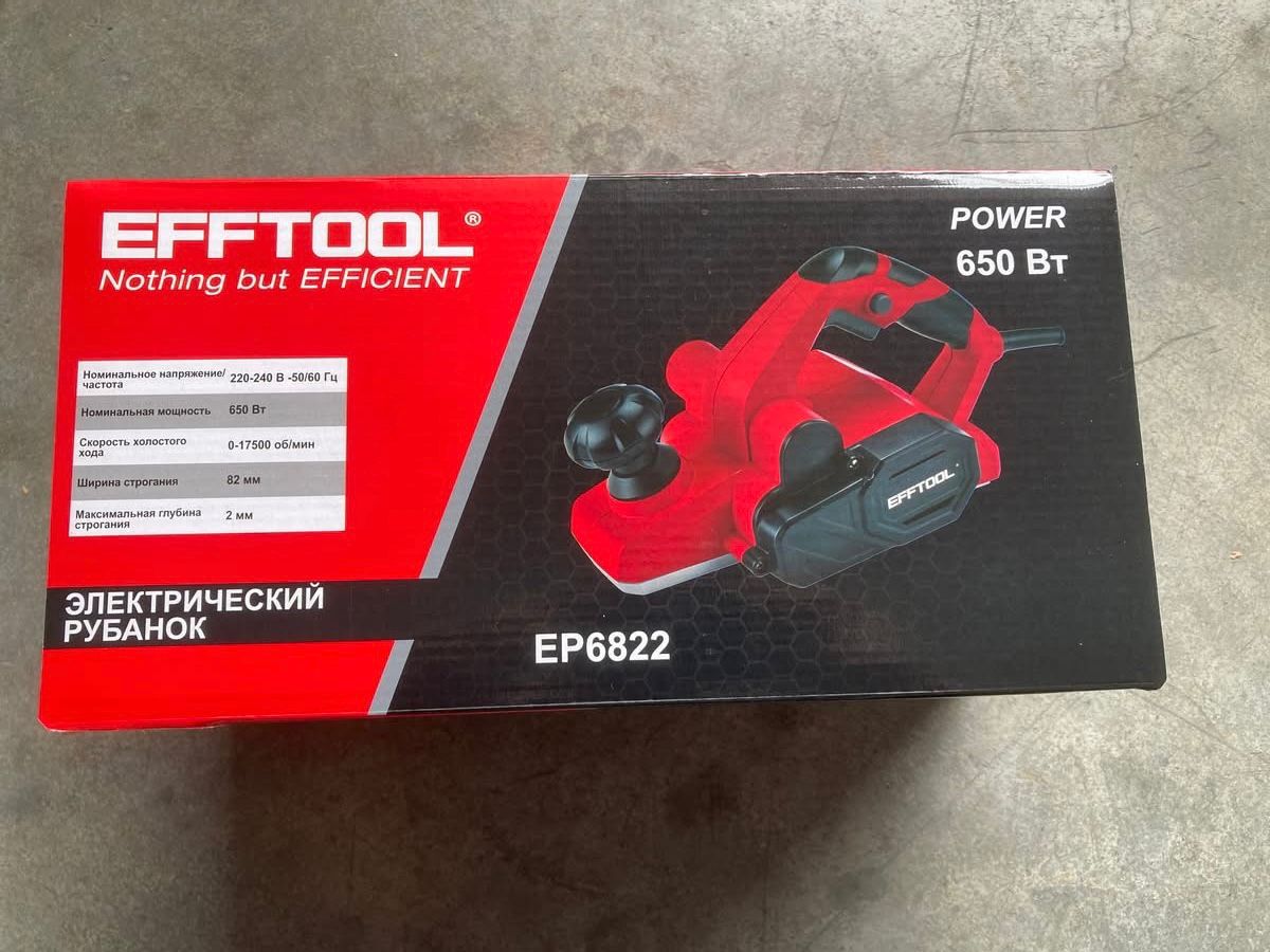 Efftool Electric Wood Planer 650W