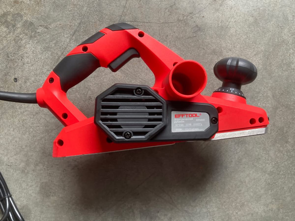 Efftool Electric Wood Planer 650W