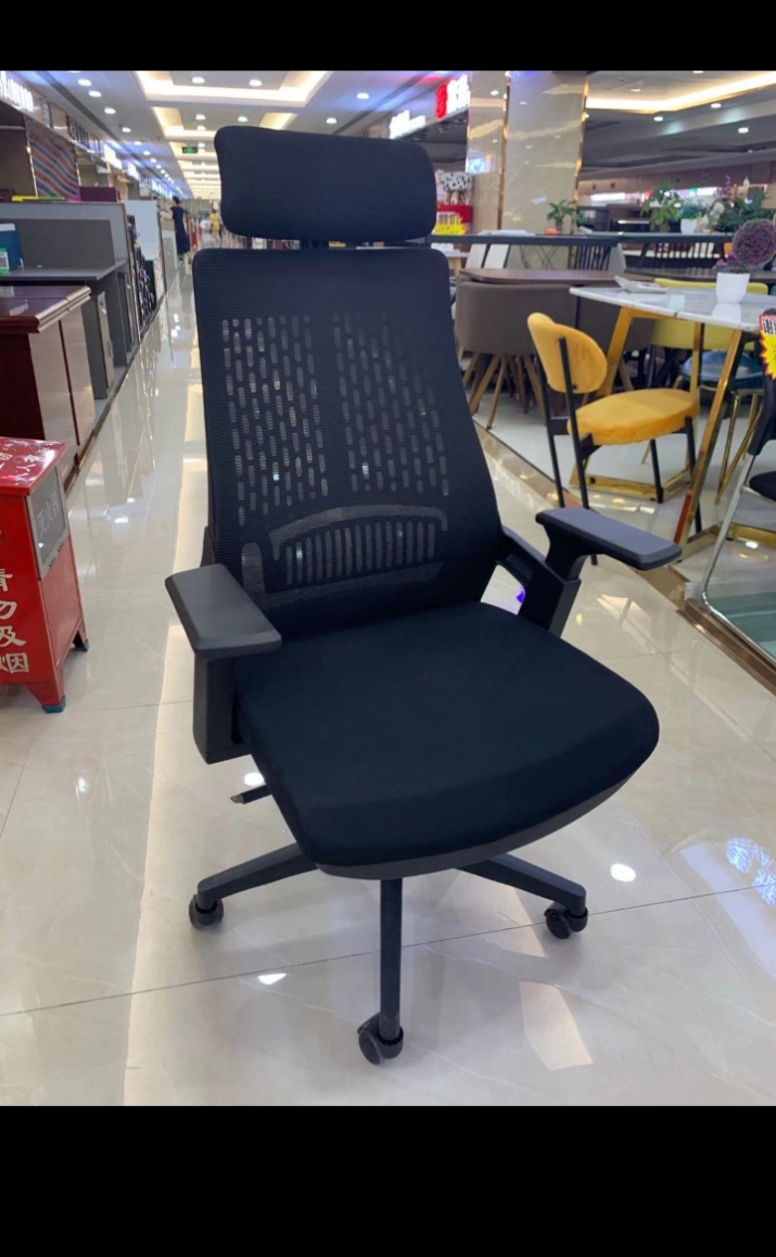 Ergonomic Mesh Office Desk Chair with Adjustable Headrest – High-Back Computer Swivel Chair, Built-in Lumbar Support & Cushioned Seat for Home Office, Executive Work