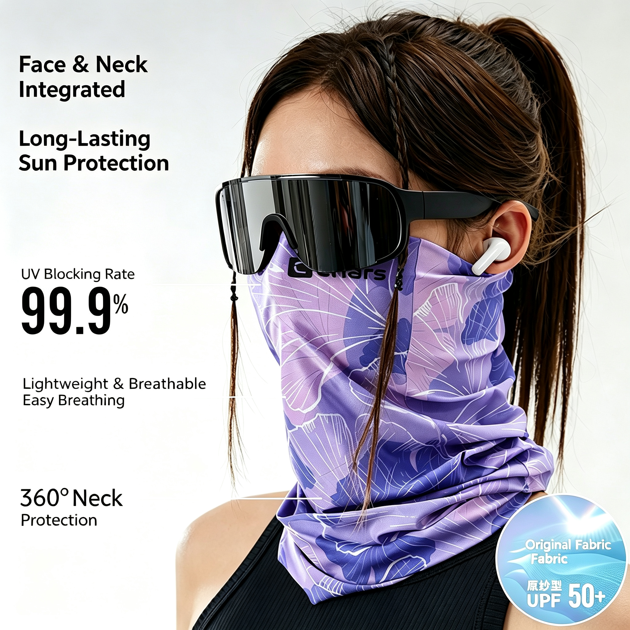Sun UV Protection Face Mask Cooling Ice Silk Neck Gaiter Magic Tube Scarf for Cycling Hiking Outdoor Sports