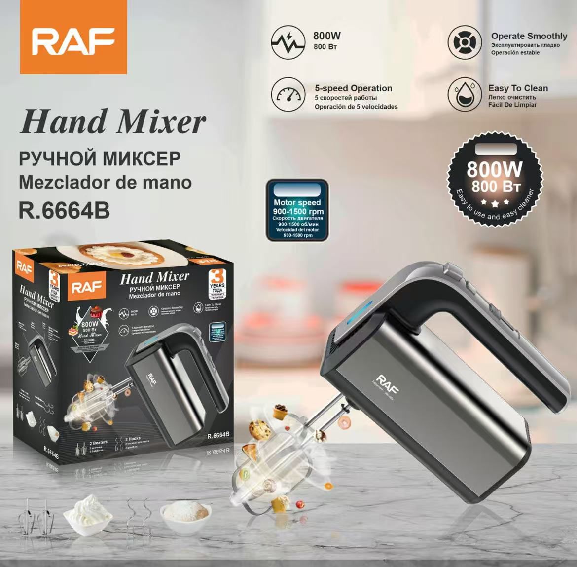 Hand Mixer Electric,300W Food Mixer 5 Speed Handheld Mixer, 2 Dough Hooks, 2 Beaters For Easy Whipping, Mixing Cookies, Brownies, Cakes, And Dough Batters.