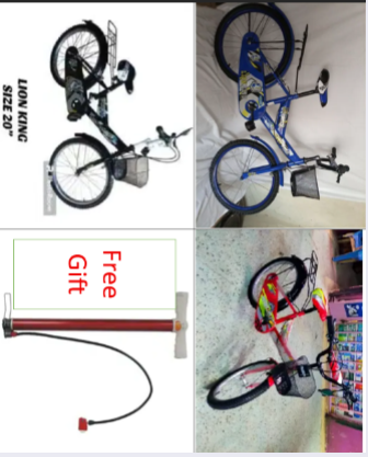 [ GRAB IT AT LOW PRICE+ ADDED OFFERS 🤩🤩✨ !!! ] Brand New Very Quality Durable & Stylish Kids Lion King Bike Size 20''(8-12Yrs) .That Comes With A Free Pump