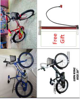 [ GRAB IT AT LOW PRICE+ ADDED OFFERS 🤩🤩✨ !!! ] Brand New Very Quality Durable & Stylish Kids Lion King Bike Size 20''(8-12Yrs) .That Comes With A Free Pump