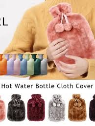 Hot Water Bottle Rubber with Soft Cover (2 Liter) Hot Water Bag for Cramps, Pain Relief, Removable Hot Cold Pack Hot Water Bed Warmer