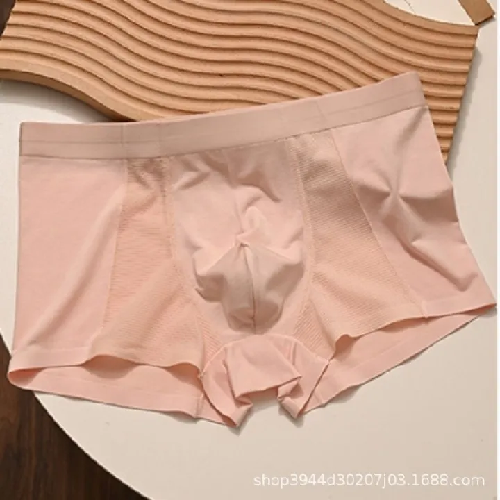4PC Summer Ice Silk Men'S Underwear Men's Ice Silk Boxer BriefsBreathable Shorts Antibacterial Crotch Mesh Boxer Shorts breathable men clothe Panties Men Clothes men wear boy underwear short