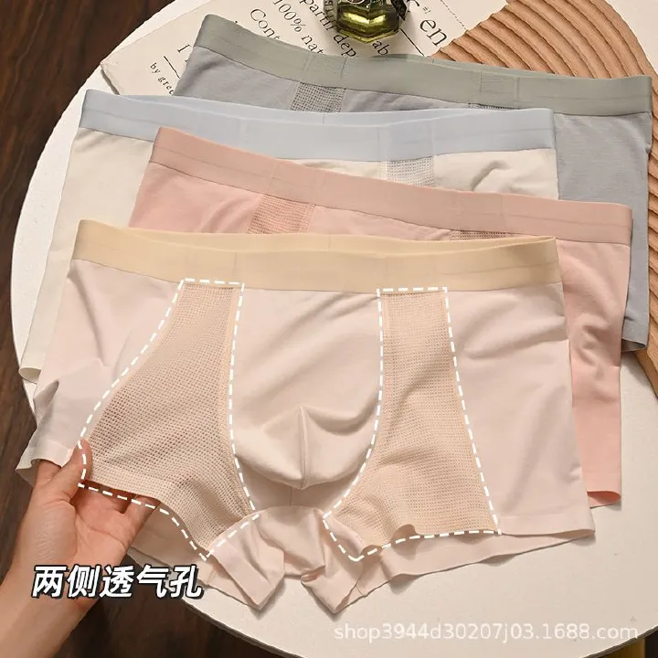 4PC Summer Ice Silk Men'S Underwear Men's Ice Silk Boxer BriefsBreathable Shorts Antibacterial Crotch Mesh Boxer Shorts breathable men clothe Panties Men Clothes men wear boy underwear short
