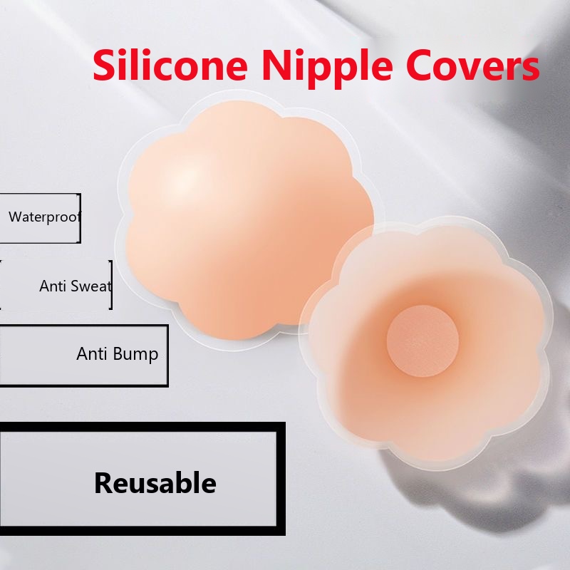 Silicone Nipple Covers for Women Reusable Invisible Breast Pasties Anti-Convex Ultra Thin Self Adhesive Waterproof Sweatproof Nipple Pads Skin Tone Flower Round Heart Shape 1 Pair Backless Dress