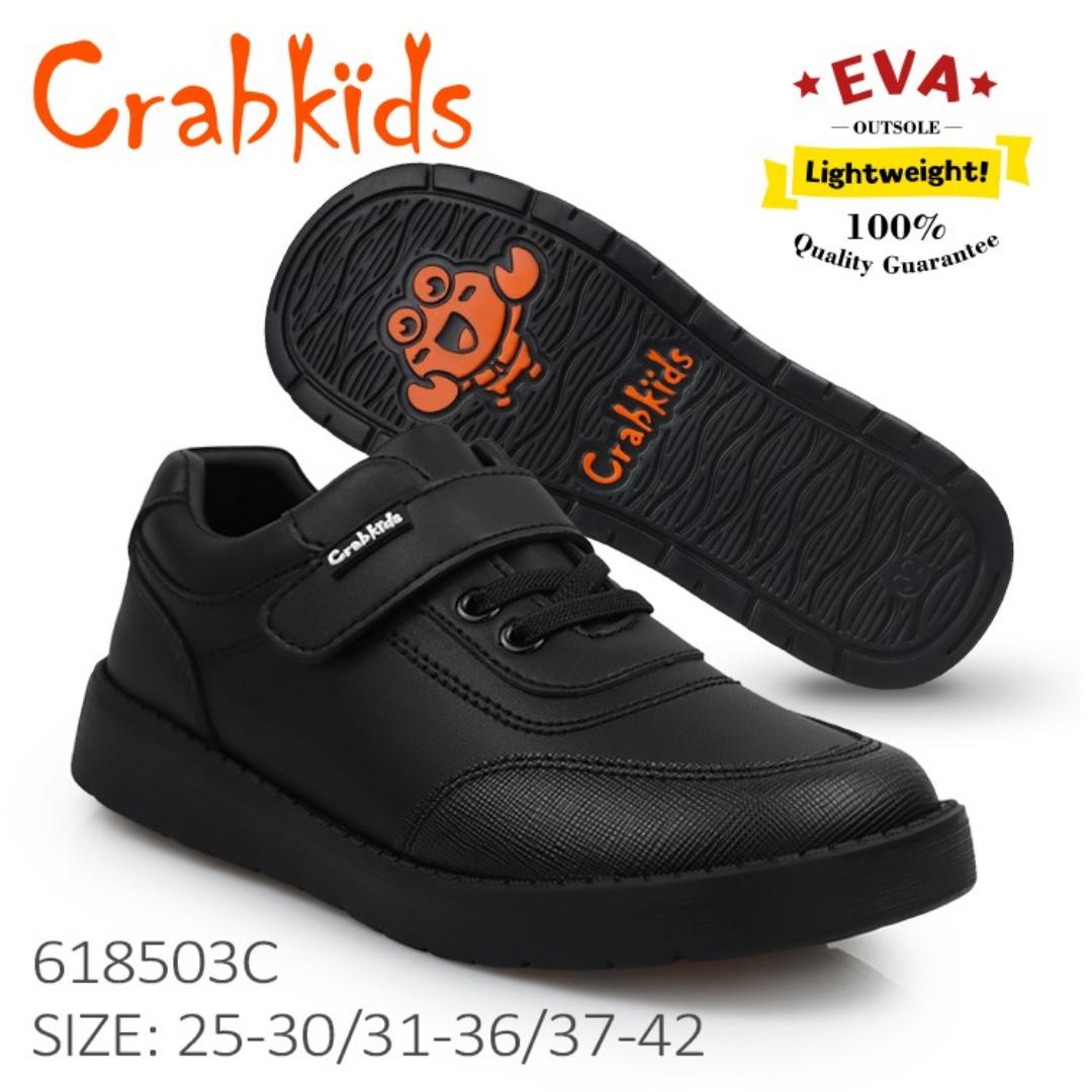 crabkids school shoes. premium quality school shoes. Boy shoes design. Trendy fashionable kids shoes