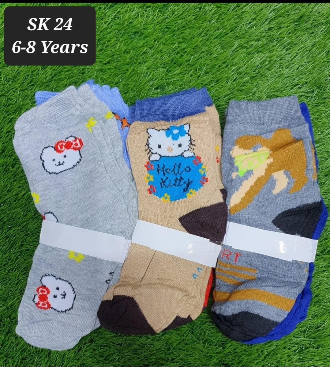 OFFER! 6 PAIRS 6-8 YEARS Kids Ankle Socks Newborn 0-6 months pairs baby socks warm cotton feel random One Size