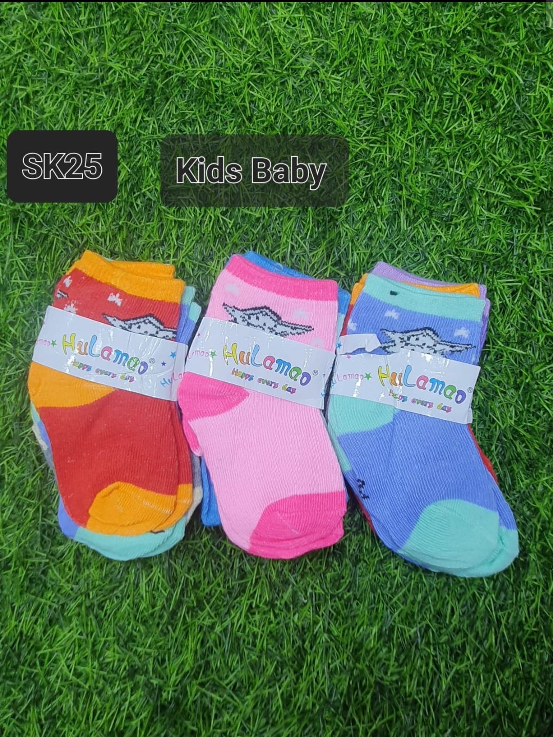 OFFER! 6 PAIRS 0-2YEARS Kids Ankle Socks Newborn 0-6 months pairs baby socks warm cotton feel random One Size