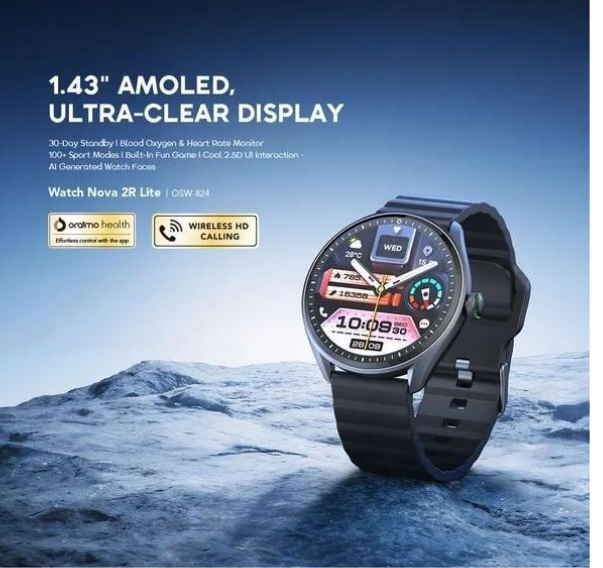 Oraimo SPECIAL OFFER! Watch Nova 2R Lite 1.43" AMOLED 30-Day Standby Smart Watch 1.43" AMOLED Display
Immersive Visuals In Every Light
Experience true-to-life colors and sharp details