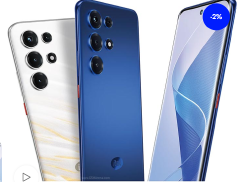 ITEL S26 Ultra, 6.78' Curved Screen Corning 8GB+ 256GB Storage + Up To 16GB RAM 6000mAh Battery, 50MP Camera  Unisoc T7300 chipset, is highlighted for offering strong performance for a 4G device,