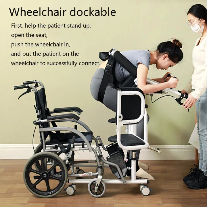 Patient Transfer Chair & Standing Lift Aid HYDRAULIC. Helps move patient around and its water proof to assist in bath