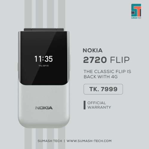 Nokia 2720 Flip Mobile, Mobile Phone, Dual Screen, Equipped with 4G Internet - Long Battery Life - Compact and Strong Dual Sim Card 4 GB Internal Memory, 512 MB RAM, kabambe/katululu/mulika mwizi/