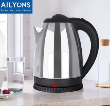 (Last chance to grab these deal ) Buy a Quality Ailyons Stainless Steel Electric Kettle with Temperature Control Feature for Household Kitchen Home Office or RV Use and GET A FREE extension as a GIFT.