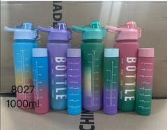 Gradient Motivational Water Bottle Set (1000ml & Slim Combo) Its a  2-in-1 Water Bottle is a versatile and innovative hydration solution designed for people on the go.