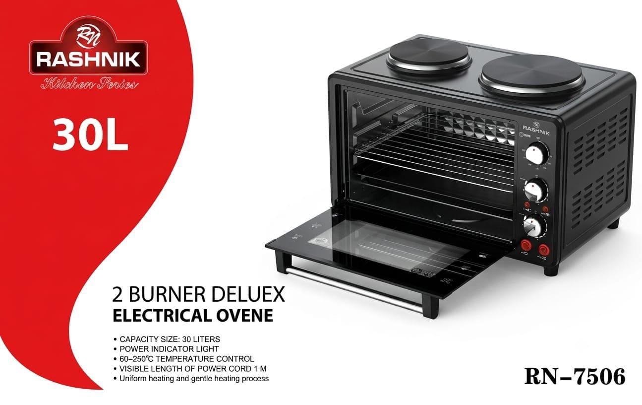 HEAVY DUTY ELECTRIC OVEN WITH DOUBLE HOT PLATE – 30 LITRES
Cook, bake, grill, and toast with ease using this versatile 30-litre electric oven with a double hot plate.
• 30-litre capacity
• Double hot