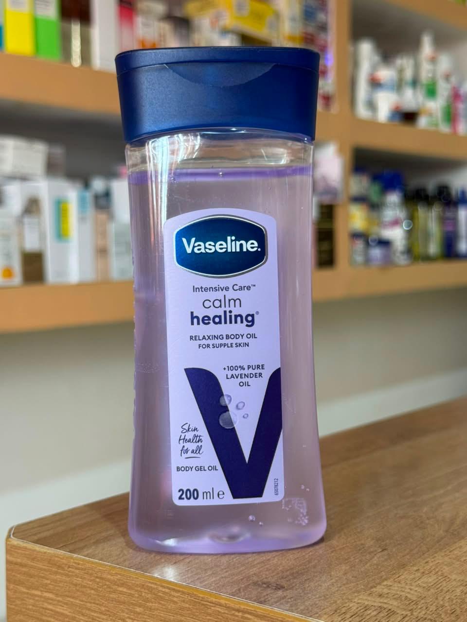 Vaseline Body Oil Gel Moisturizer for Glowing Skin – Intensive Care Cocoa Radiant, Calm Healing, Vanilla Glow, Healthy Bright & Argan Shimmer