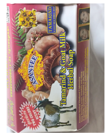 OFFER MOTO MOTO  Asantee Tamarind And Goat Milk Soap