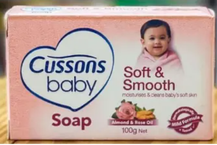 Cussons Soft And Smooth Baby Soap 🔥🔥🔥 Limited wholesale offer only best quality and best products