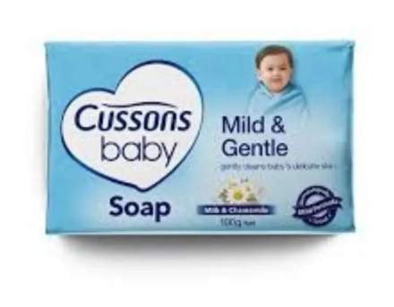 Cussons Soft And Smooth Baby Soap 🔥🔥🔥 Limited wholesale offer only best quality and best products