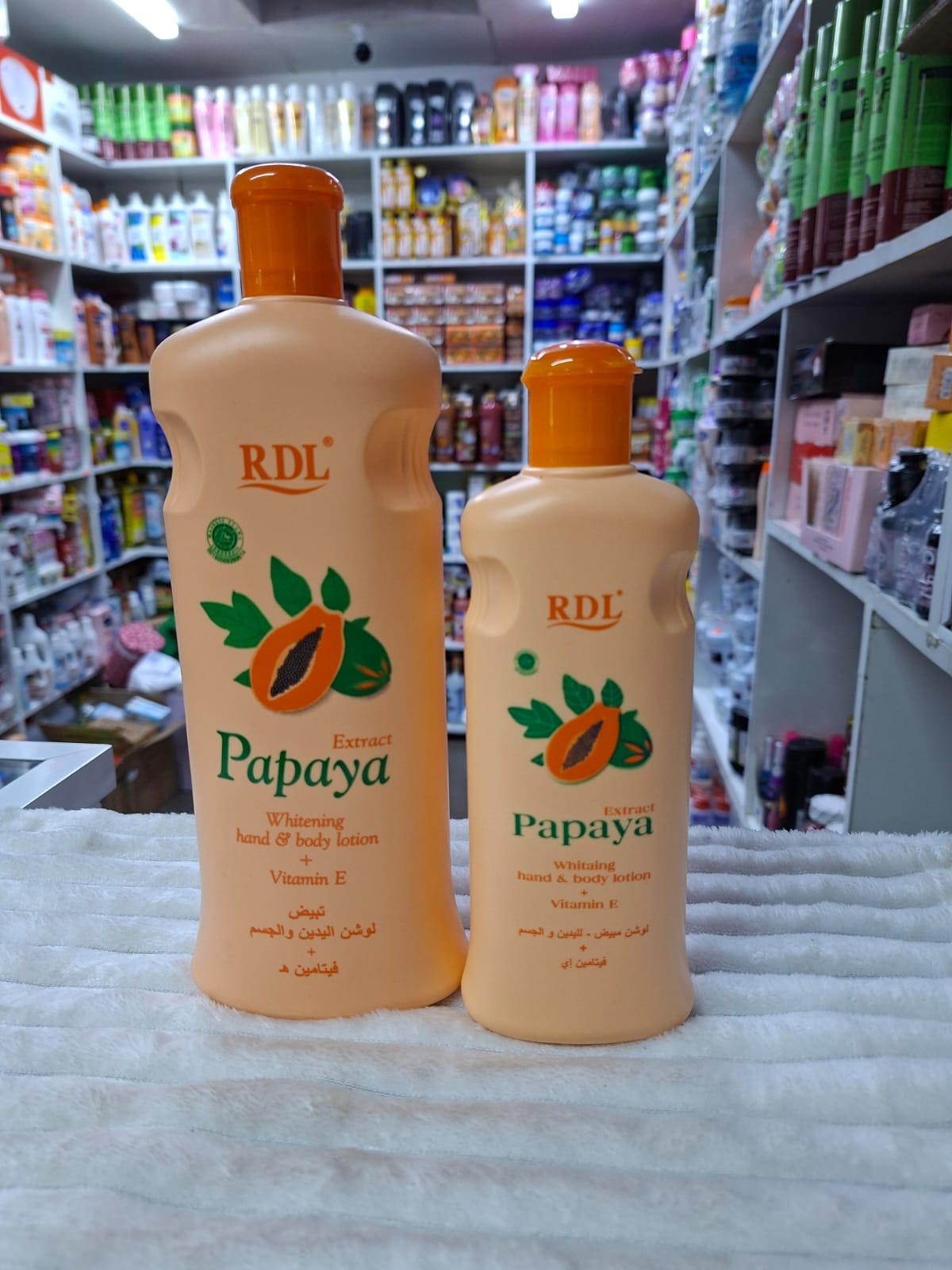 GlowByYou Papaya Glow; Brighten + Even Tone  RDL Papaya Whitening Body Lotion with SPF 15, Moisturizing Skin Brightening Lotion for Smooth, Even Tone and Healthy Glowing Skin, Suitable for Daily Use