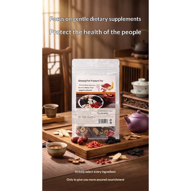 Ginseng Five Treasures Tea, 100g 20 Individually Wrapped Tea Bags, Red Date Mulberry Maca Ginseng Polygonatum Wolfberry Herbal Tea, Men's Nourishing Tonic Tea for Staying Up Late Recovery Energy Boost