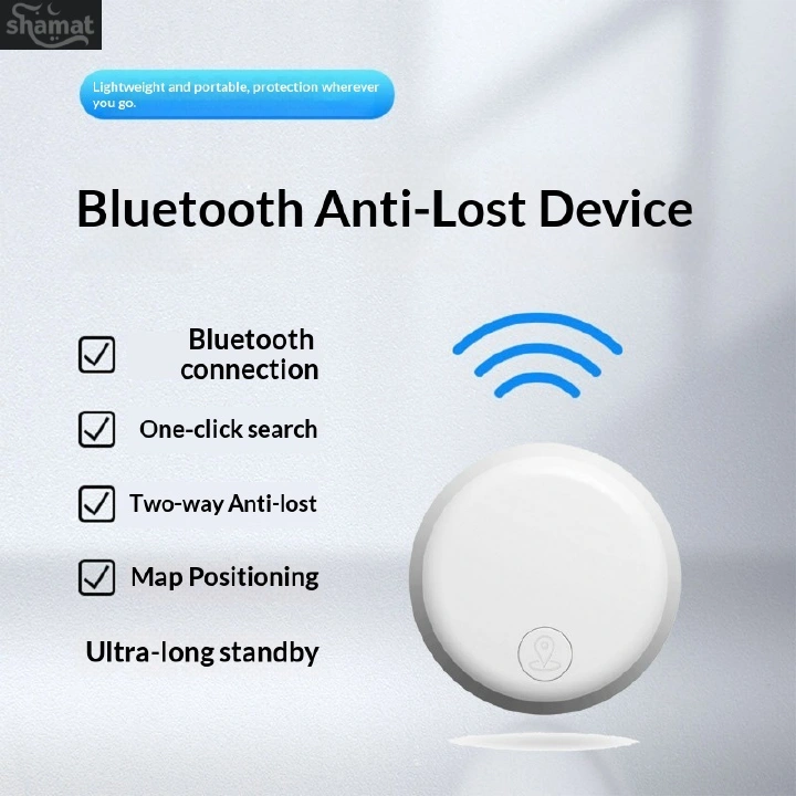 Round Bluetooth Anti-lost Tracker, Two-way Alarm & One-click Finder, Long Standby Item Locator for Keys, Bags & Pets