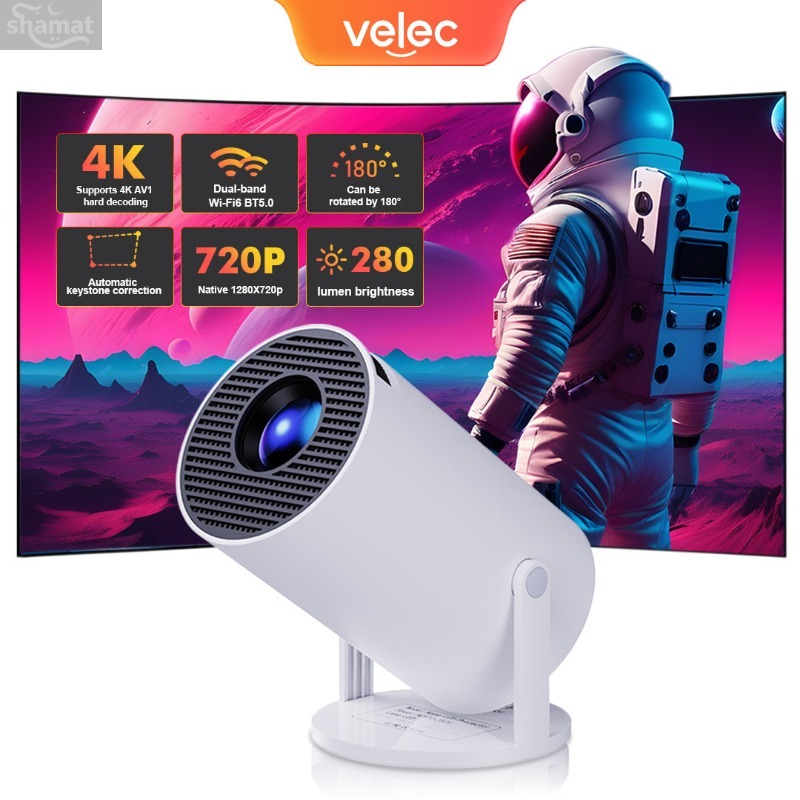 HY300 PRO Smart Mini Projector, 280ANSI HD Home Projector, 4K Decode Android 11 Home Theater