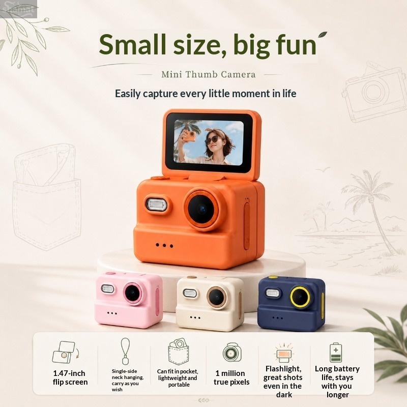 Mini Flip Screen Thumb Camera, Necklace Portable Pocket Camera with Flash Long Battery Life