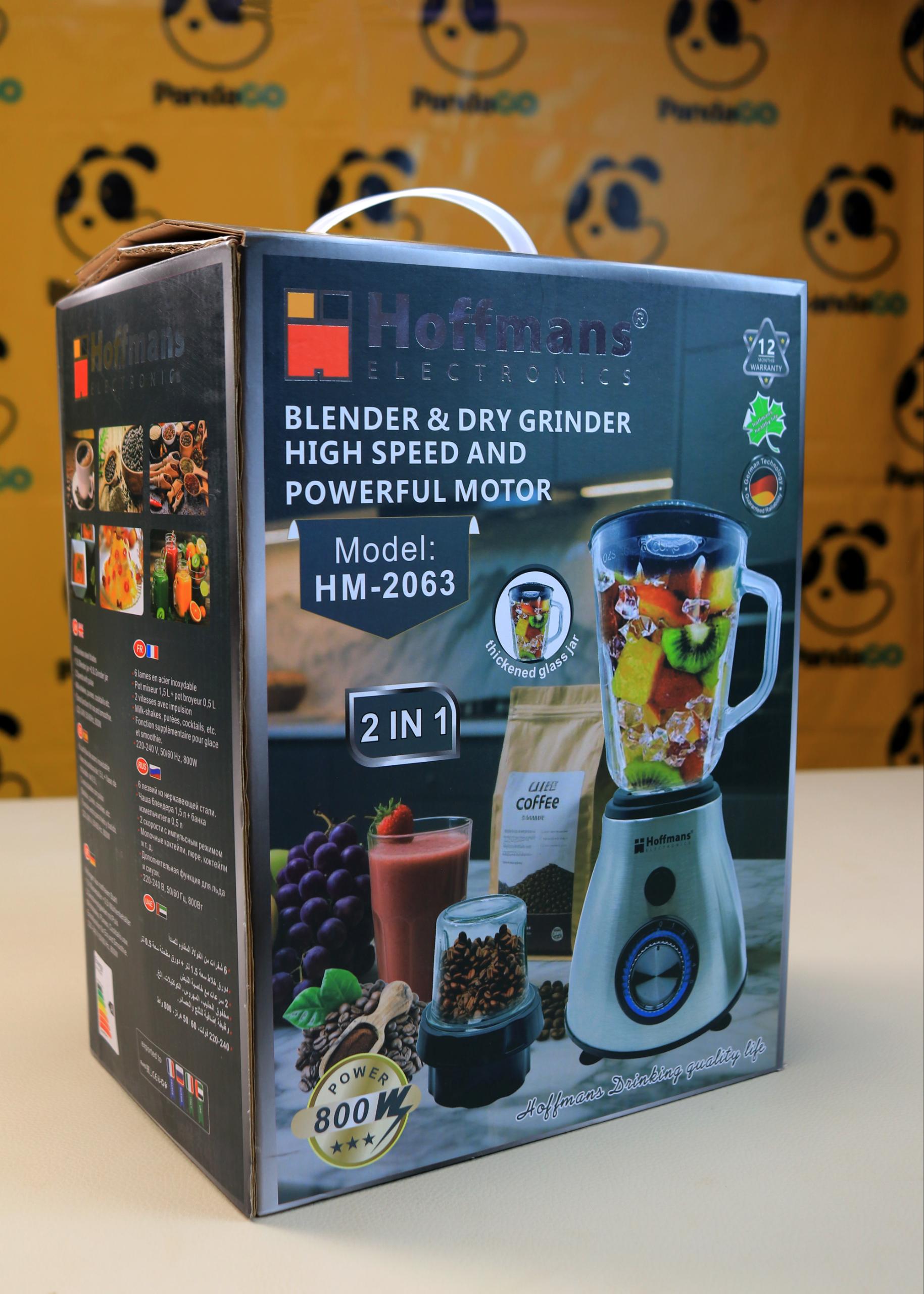 Hoffman HM-2063 2-in-1 Electric Blender and Dry Grinder - 1.5L Glass Jug & Heavy Duty Motor