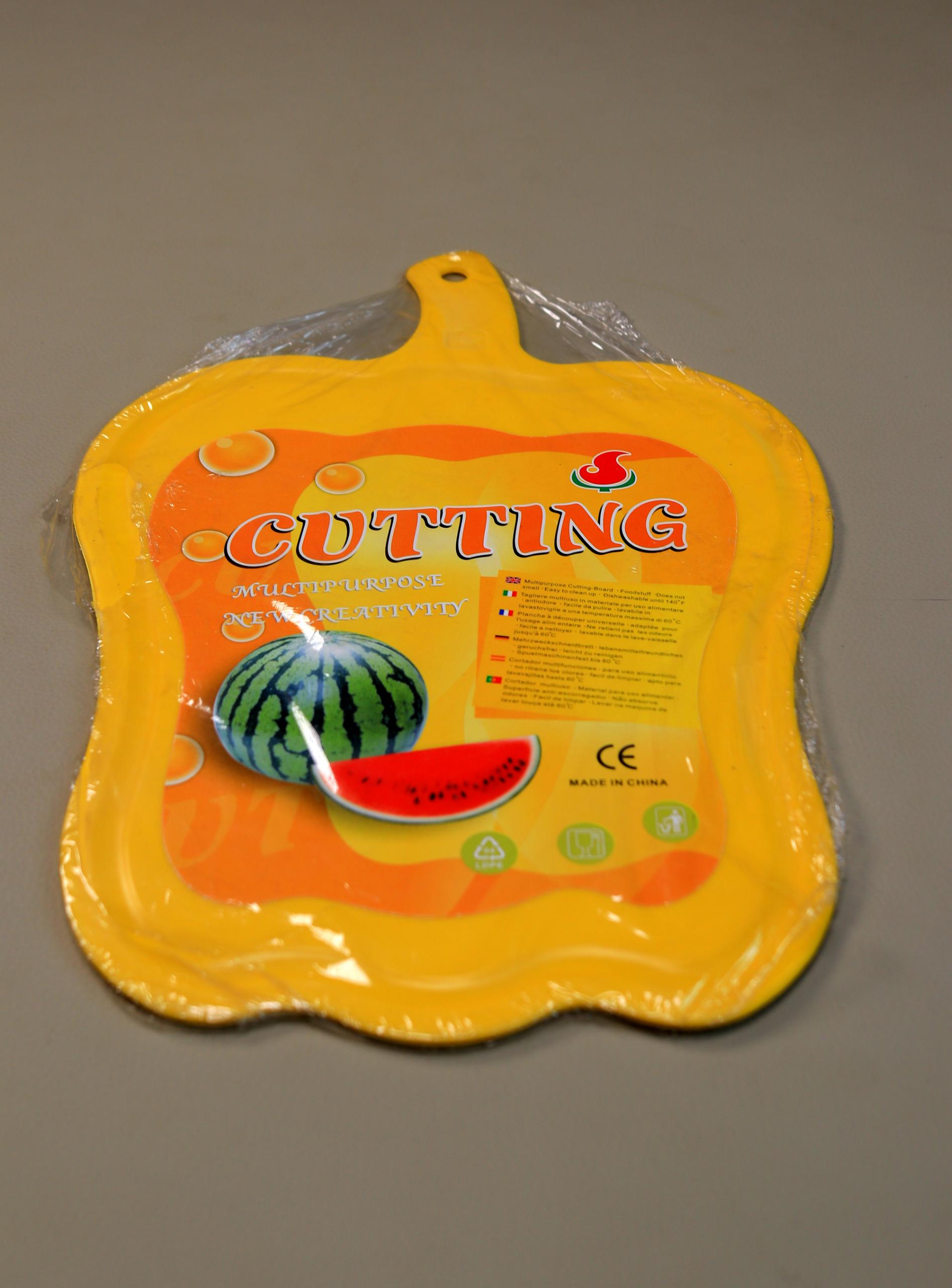 Multipurpose Apple-Shaped Cutting Board – Yellow LDPE Plastic Chopping Board, Dishwasher Safe Up to 140°C