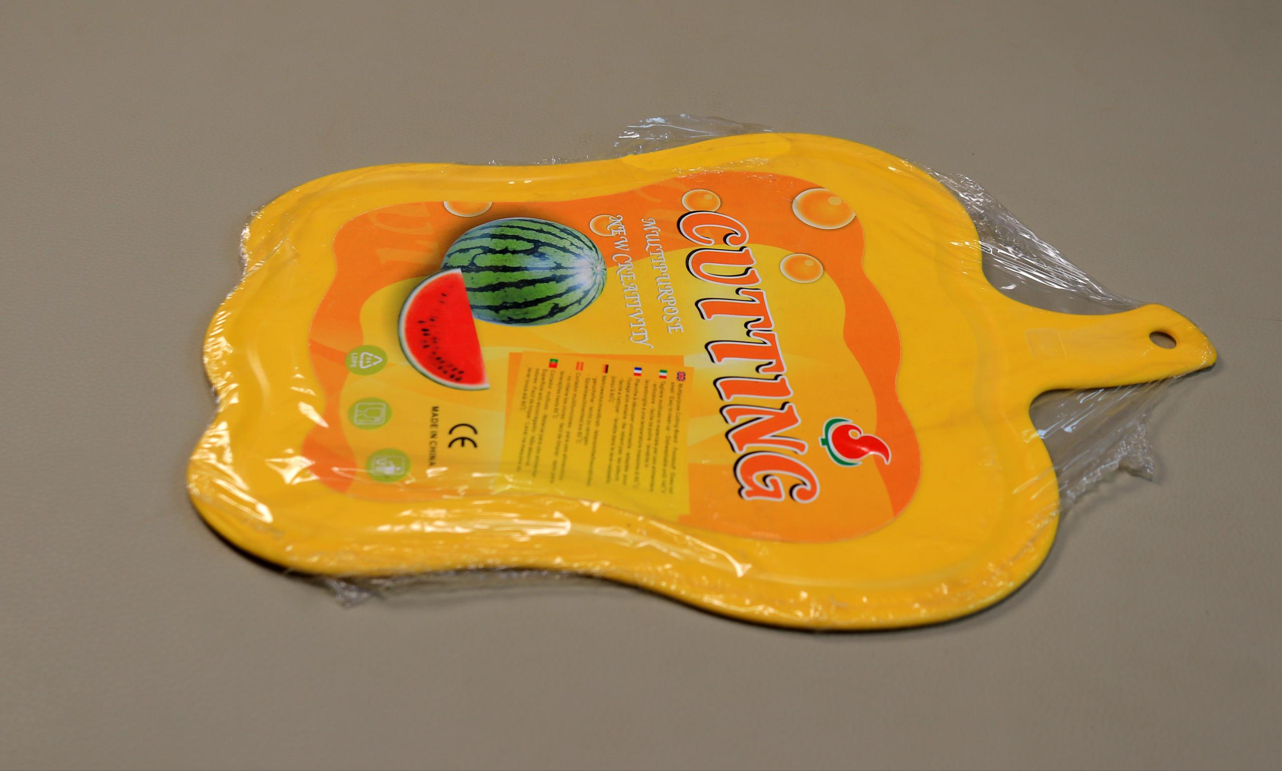 Multipurpose Apple-Shaped Cutting Board – Yellow LDPE Plastic Chopping Board, Dishwasher Safe Up to 140°C