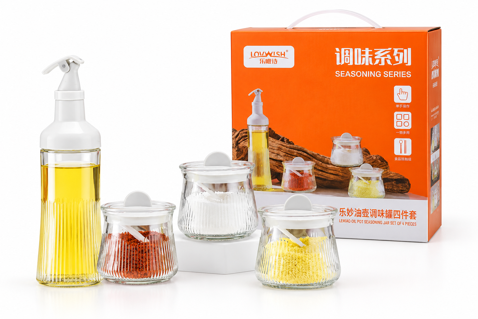 LOWMISH 4-Piece Glass Oil Dispenser and Seasoning Jar Set with Pump Bottle and 3 Spice Containers for Kitchen Storage