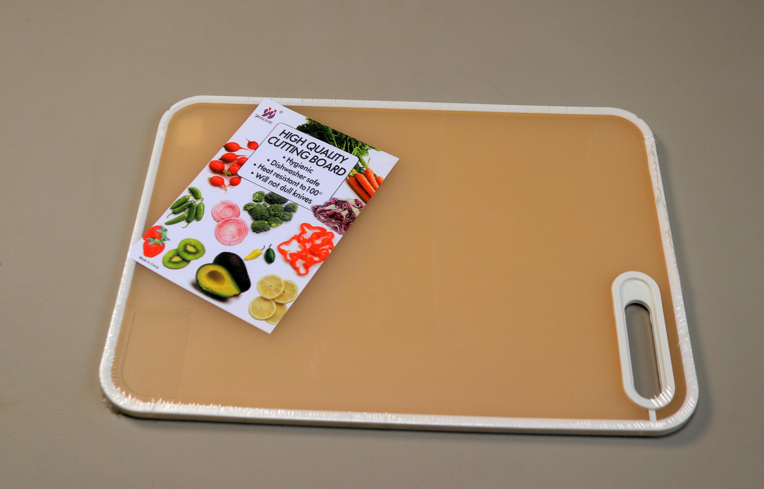 ZONGYOU Non-Slip Kitchen Chopping Board – Hygienic Food Prep Surface, Heat Resistant to 100°C for Vegetables, Fruits & Meat