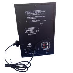 Homestar HS606BT 2.1 Channel Multimedia Subwoofer Speaker System - 10000W - Bluetooth/FM/USB - Black