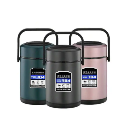 304 Stainless Steel Vacuum Thermal Lunch Box Food Jar Food flask, food Warmer Container With the Handle 1.7L, keeps hot for 8-12 hours