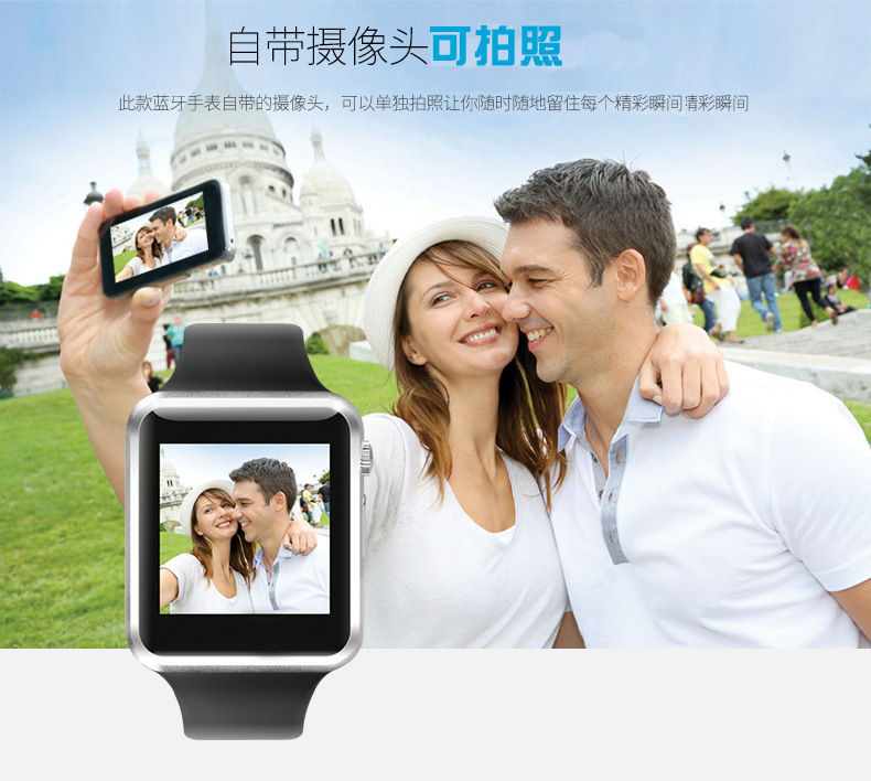 🤩🤩🤩🤩🤩🤩🤩
New in
Smart 2030 W008
Smartwatch 
With sim mem card slot
Can make and receive calls text too