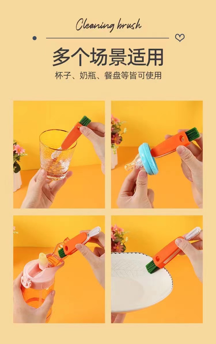 *Mini cleaning brush
*For cleaning and easy decontamination of hidden areas e.g thermos lids/kids bottles etc*
*kindly watch the video on how to use it!*