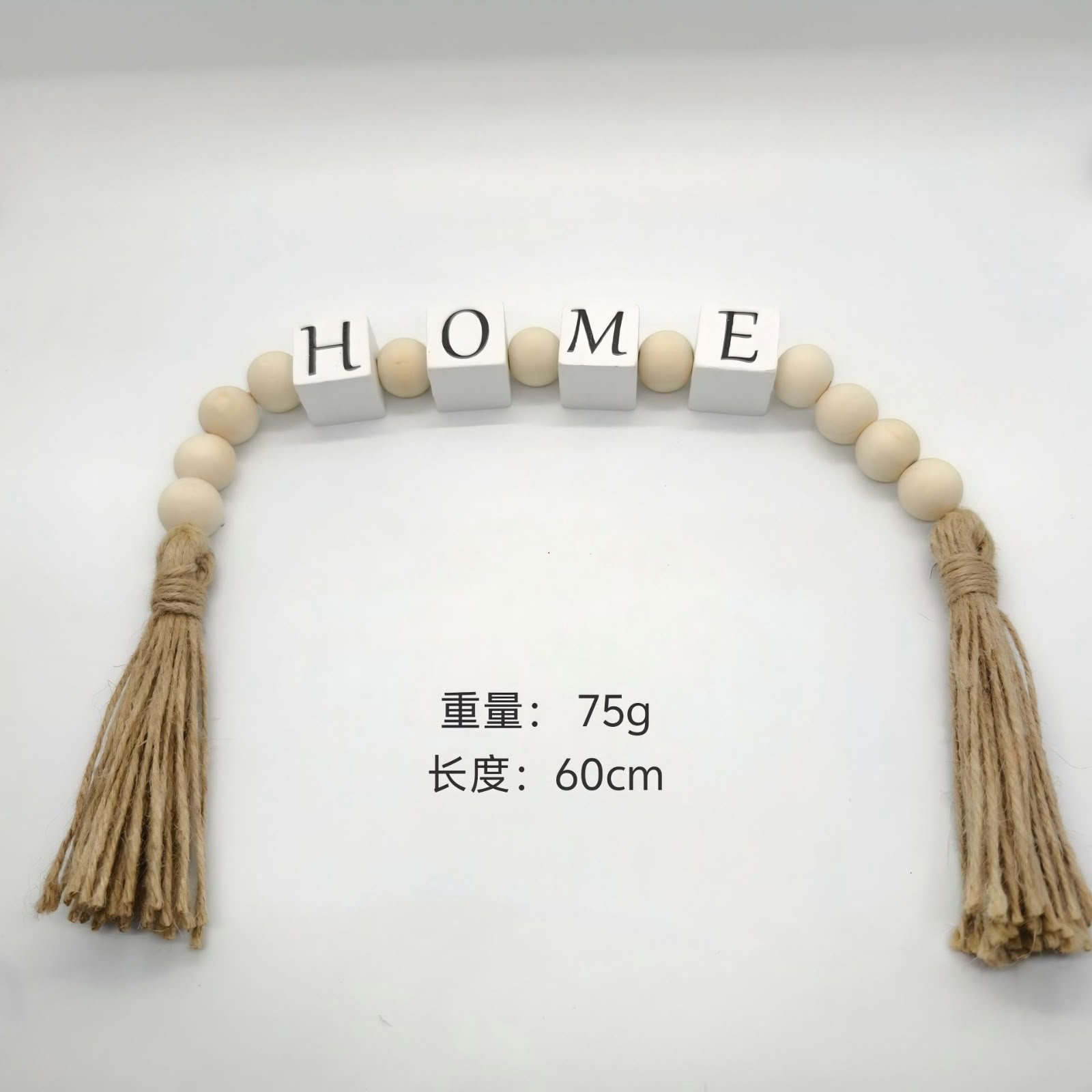 25mm Square Bead + 20mm Natural-Color Bead + 12cm Tassels  60cm  ( HOME)(BLESSED)(LOVE)(FAMILY)