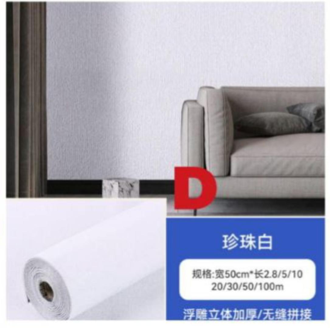 3D Wall Paper Self Adhesive 0.5 x 10M Thickened Waterproof Wallpaper Roll Moisture Proof Mold Resistant Decorative Wall Sticker for Living Room Bedroom Kitchen Office Easy Peel and Stick Wall Covering