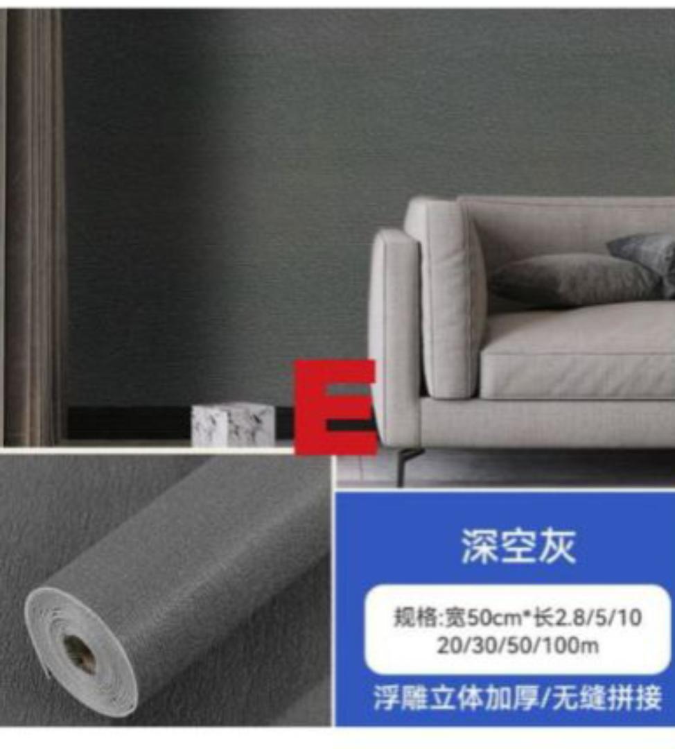 3D Wall Paper Self Adhesive 0.5 x 10M Thickened Waterproof Wallpaper Roll Moisture Proof Mold Resistant Decorative Wall Sticker for Living Room Bedroom Kitchen Office Easy Peel and Stick Wall Covering